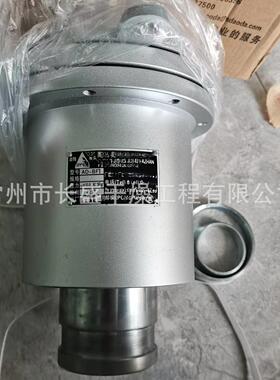 FRGBZQDF32B34BZQDF406580100A320QSF5070E旋转接头
