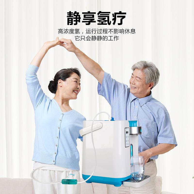 吸喝一体制氢机富氢水机水素水机即热式家用直饮水机吸氢氧机