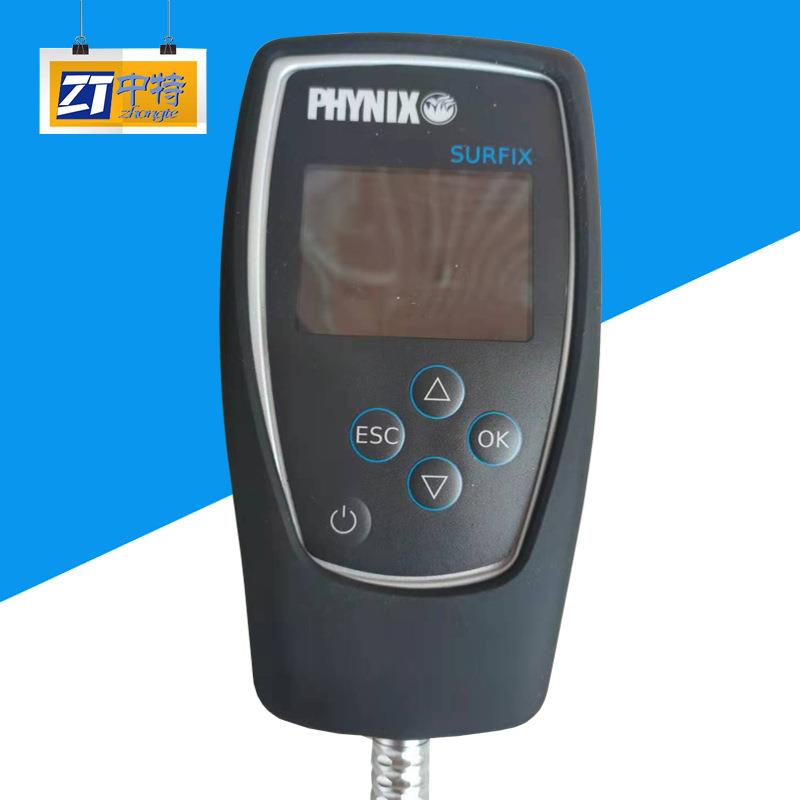 涂层测厚仪Surfix SX N1.5维修屏幕不亮等故障上门维修