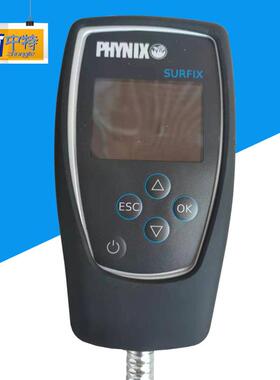 涂层测厚仪Surfix SX N1.5维修屏幕不亮等故障上门维修