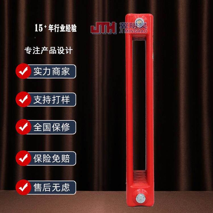 暖气片施工钢制水暖换热器集中供暖5025立式钢二柱散热器