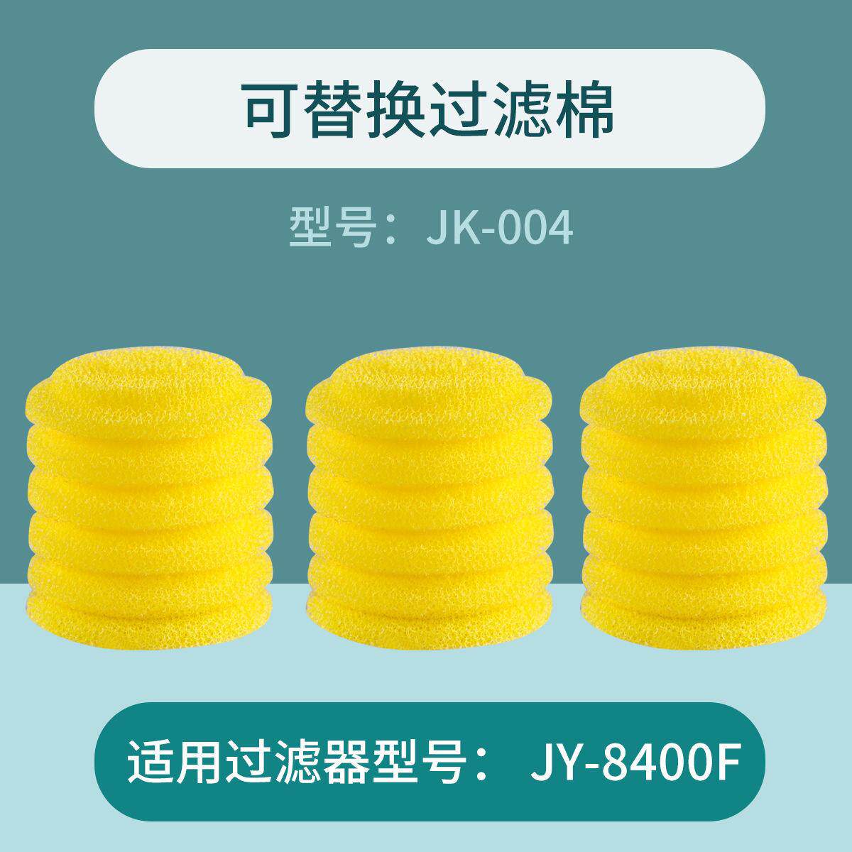 鱼缸循环水泵制氧一体机内置过滤器净水五合一鱼马桶粪便分离吸便