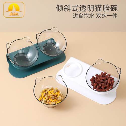 现货网红款可调节护颈猫碗双碗倾斜式透明猫脸猫咪碗宠物猫碗