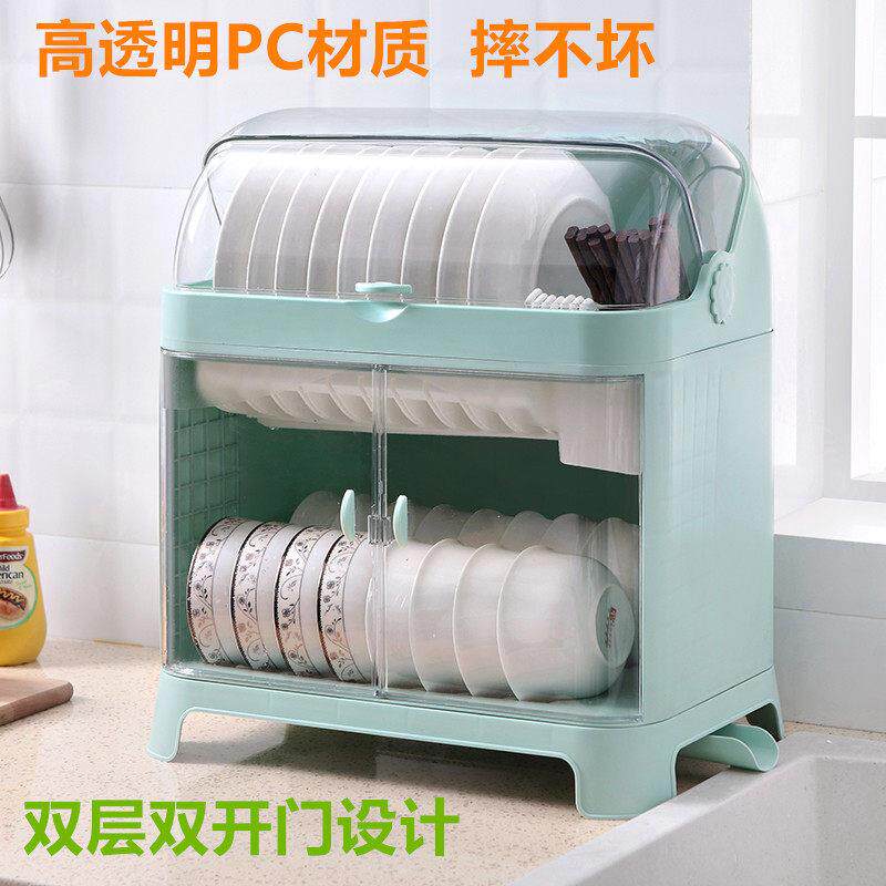 厨房碗筷收纳盒带盖子特大号沥水排水碗碟架装碗盒餐具加厚塑料碗