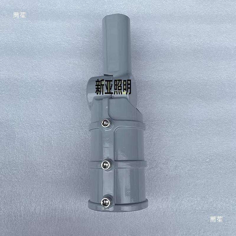 路灯转接口路灯支臂变径套筒89转50直径铝压铸转换接头灯头76转60