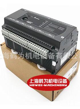 供应DVP32ES200R原装台达plc/cpu可编程控制器32点继电器