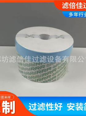 26901-93400现代系列精密液压油过滤器挖掘机滤油机滤芯