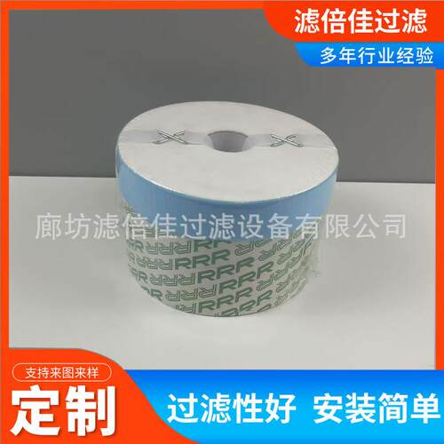 TR-20520滤油机滤芯E300精密过滤器滤芯M300-H114