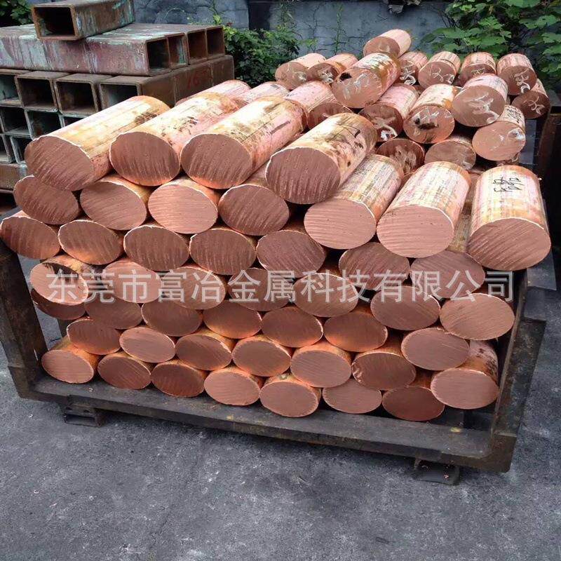 高含铜量T2紫铜棒 电极紫铜棒 放电火花用红铜棒 C1100紫铜方棒