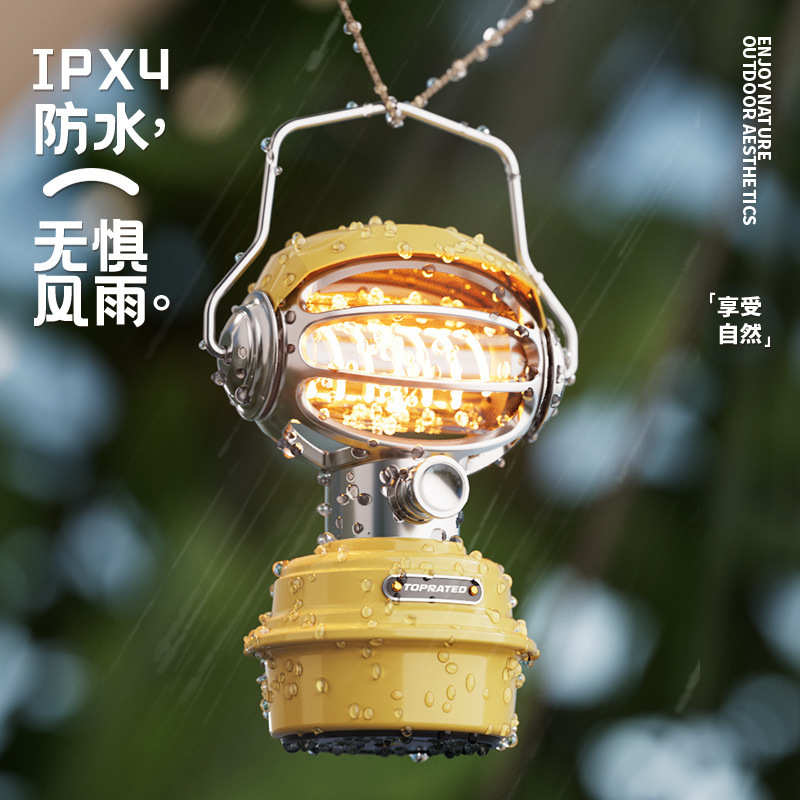 户外露营氛围灯 超长续航手提野营营地灯挂灯充电帐篷灯露营灯LED