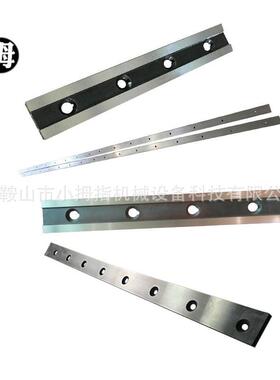 508*70*22适用于4x2000，4X2500，材质cr12mov机械剪板机刀片