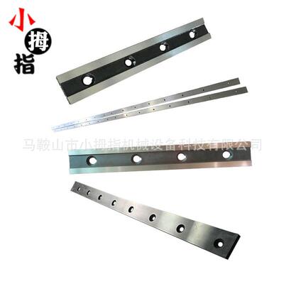 供应上海剪板机刀片材质有9crsiCr6W2SiCr12movH13
