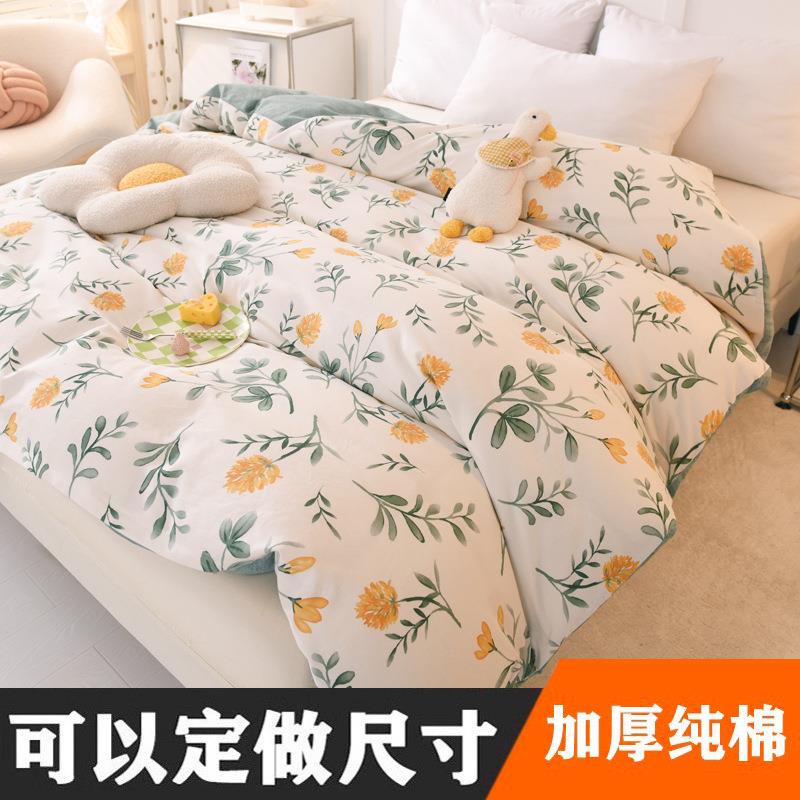 可定可订尺寸棉加厚被套单件棉100秋冬季加大被罩180x200磨毛
