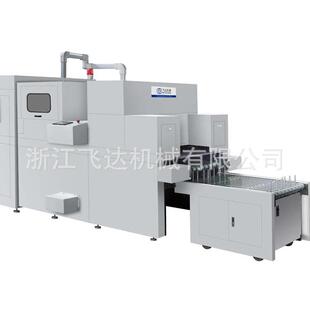 厂家直销全自动纸盒纸杯纸盘模切压痕清废机FD930 640保修一年