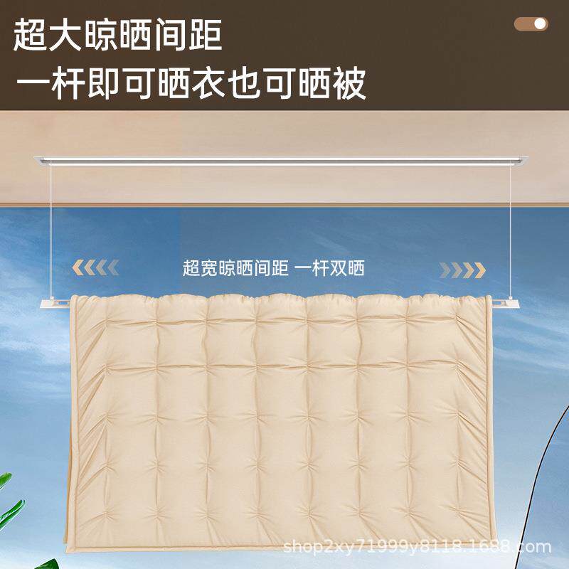 智能电动晾衣架嵌入隐藏式晾衣机双杆升降式隐形升降语音控制