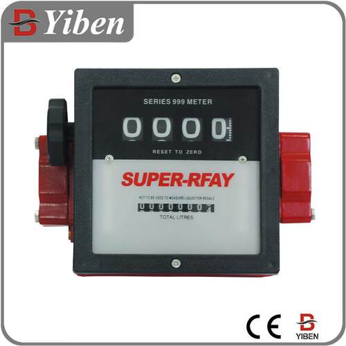 四位数计量表，流量表，计量表加仑流量计FM-120FlowMeter