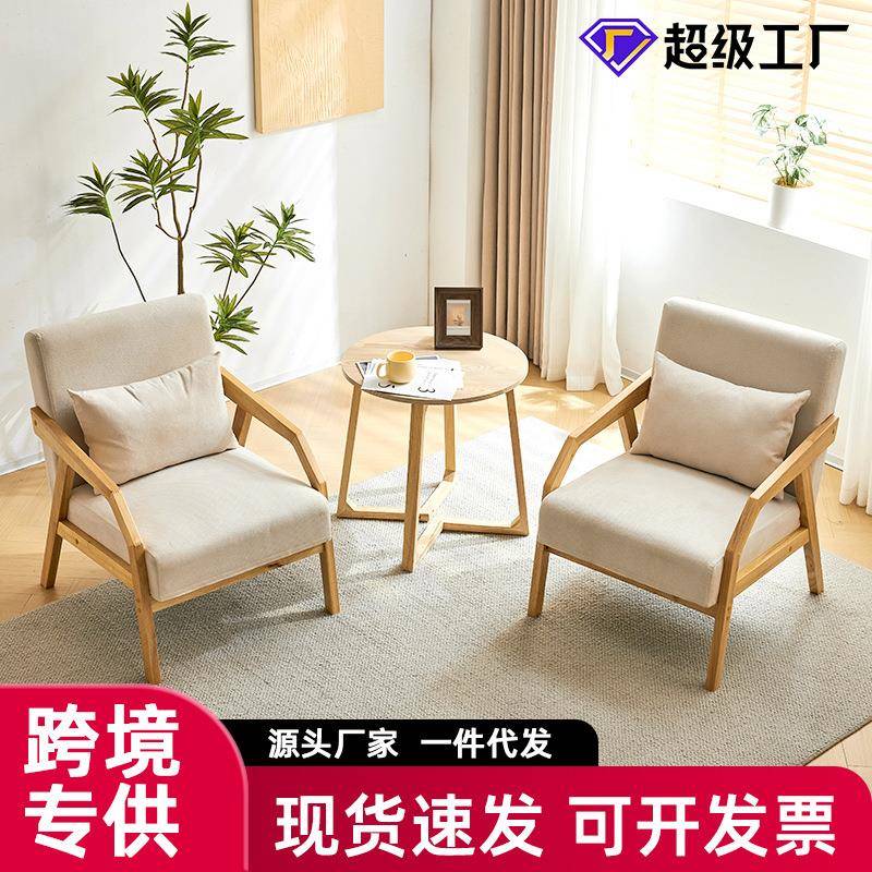 咖啡厅酒吧卡座奶茶店桌椅组合沙发休息区会客接待洽谈酒馆桌椅子