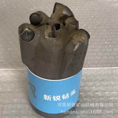 供应新锐75-153烧结体金刚石钻头PDC钻探设备合金钻头王包邮