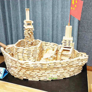 搭建积木叠叠乐片松木一件条长条层层叠叠叠高长方形200百变
