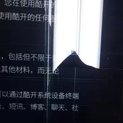 实话真说创维55m1与55M7S哪个口碑好，评测揭秘真相