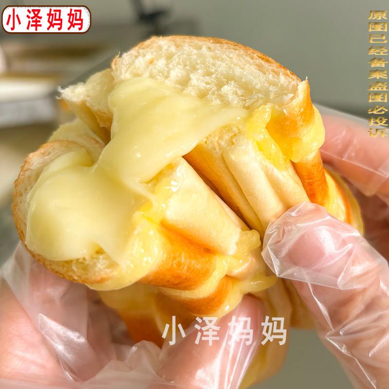 学生营养早餐软面包沙拉酱夹心大毛毛虫面包90后怀旧糕点零食整箱