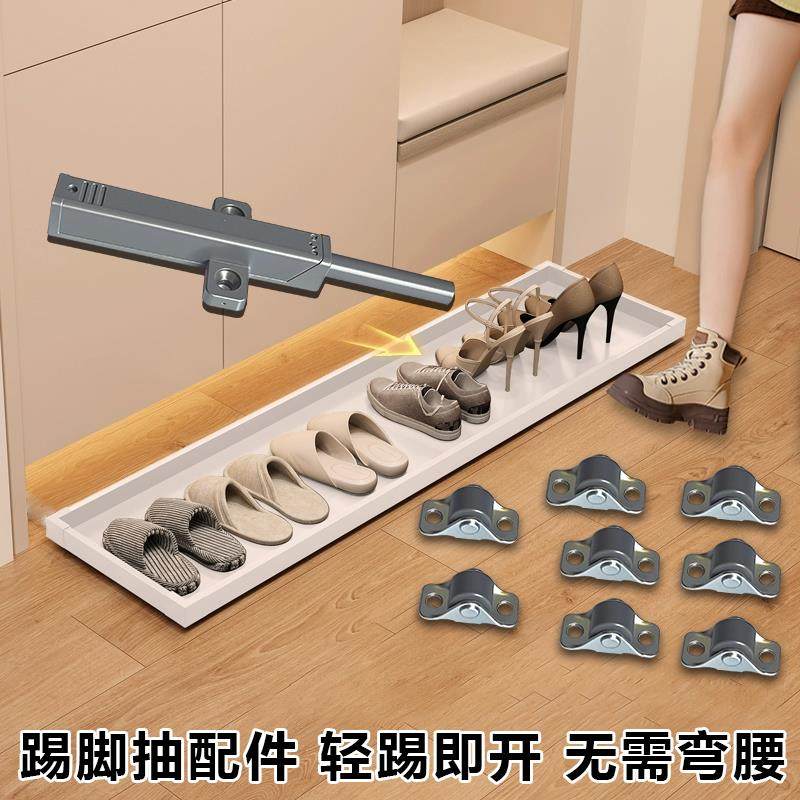 迷你滑轮静音橡胶轮定向轮按压式自动反弹器入户门鞋柜踢脚抽配件