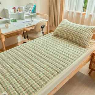 床宿舍薄款格子床垫卧米935室榻可拆洗床榻垫四季通用可机洗褥垫