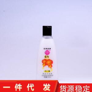 【询价 询价】宫灯杏仁蜜200ml 乳液 国货