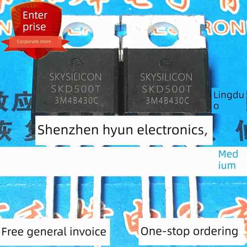 Skd502T Skd503T Skd500T -220仓库现场效应管可当日直接拍摄