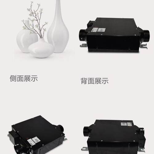绿岛风超薄管道式送风机DPT10-24H一拖二 150/210风量北京送风、
