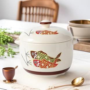 日式釉下彩陶瓷炖盅手绘鲤鱼浮雕隔水炖盅带盖佛跳墙甜品燕窝汤盅