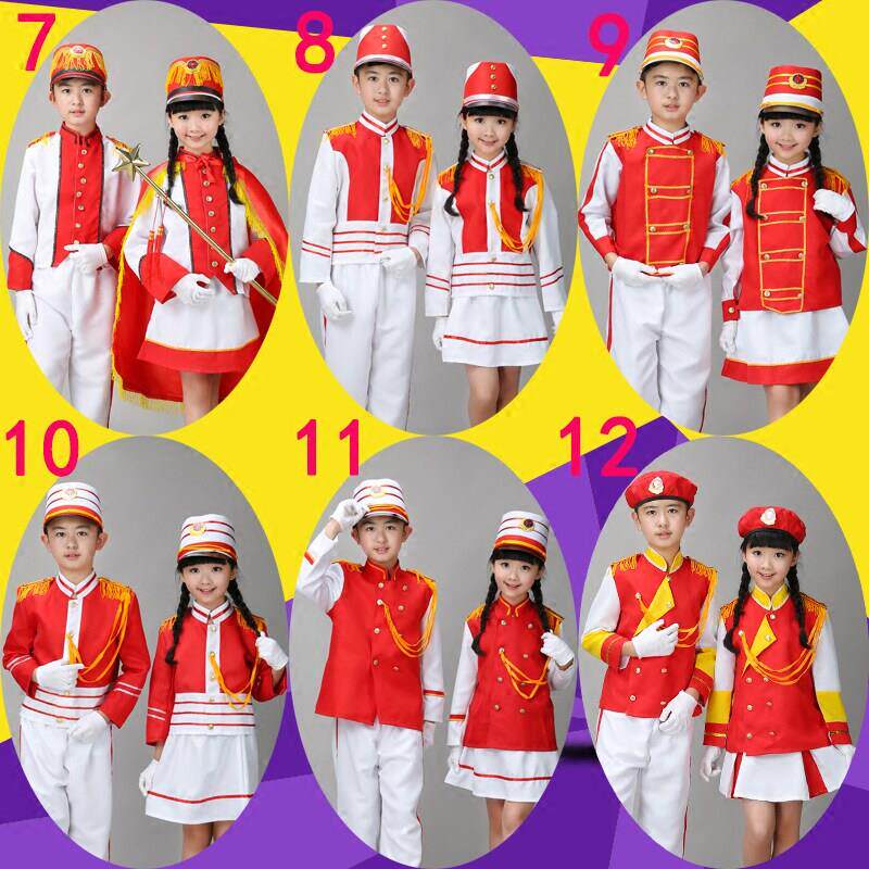 军鼓乐队表演服鼓号队演出服幼儿园升旗手服装中小学生仪仗队儿童