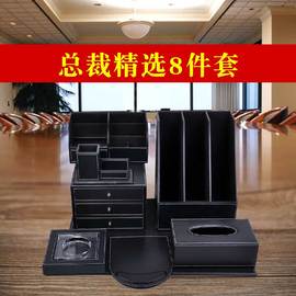 置物办公用品遥控盒收纳盒抽屉式资料文件架创意桌面名片座笔筒