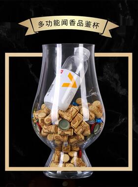 创意欧式超大号玻璃艺术家居装饰摆件红酒软木塞收藏瓶收纳罐定制