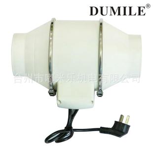 斜气流增压管道风YEA生机家用厨房抽油烟卫间换扇内吸室烟甲醛排