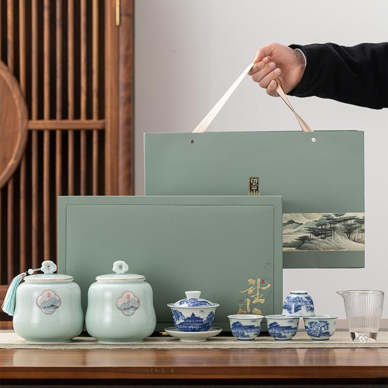 高档陶瓷茶叶罐礼盒包装盒空盒功夫茶具礼品组合套装茶饼白茶绿茶