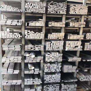 零切303不锈钢方钢 扁钢 光圆1-300板料ALSI304 316L方钢扁钢板料