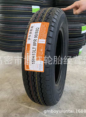 奥诺155/165/175/185/195/215/70/75R12R13R14R15R16  LT货车轮胎