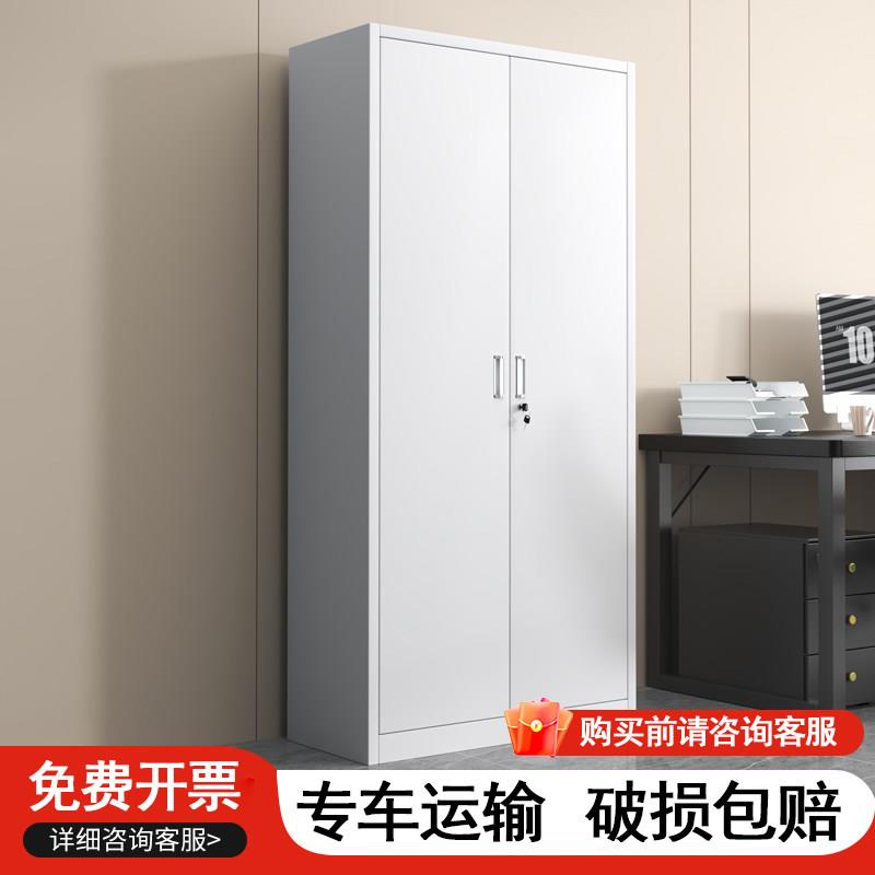 加厚会计财务凭证柜办公室文件柜带锁档案柜资料铁皮柜家用书柜子