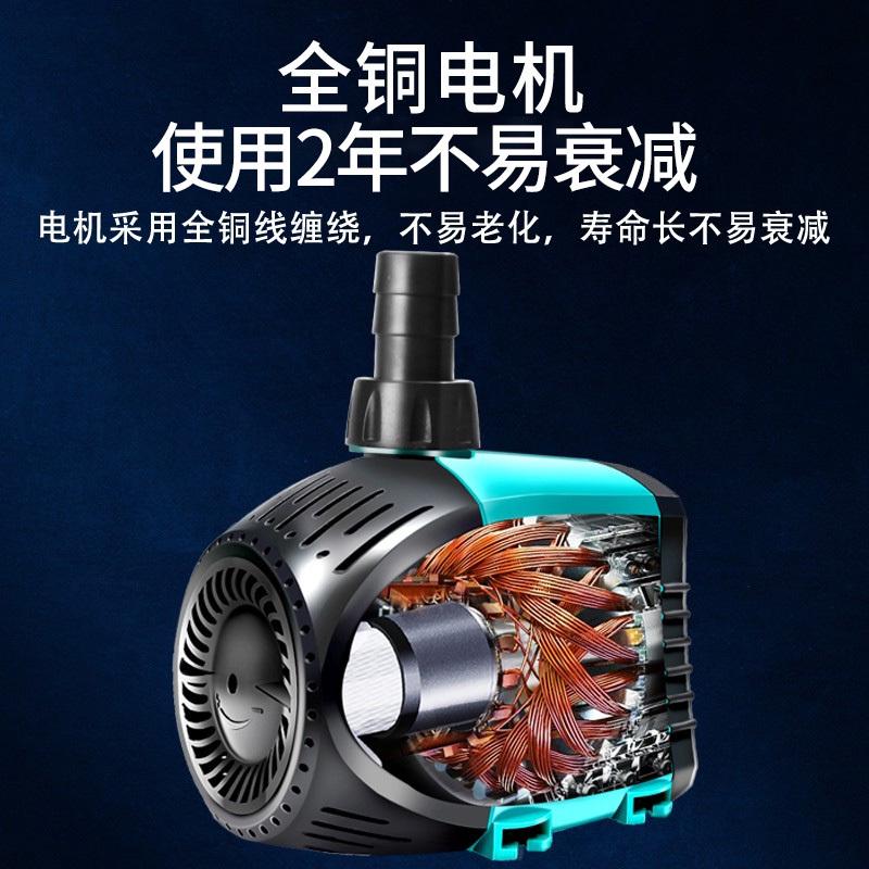 底吸泵小型抽水泵循环泵换水泵鱼池喷泉鱼缸水泵低音底吸潜水泵