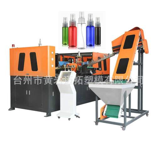 4腔高速pet消毒剂小瓶子全自动塑料制瓶机 矿泉水吹塑机