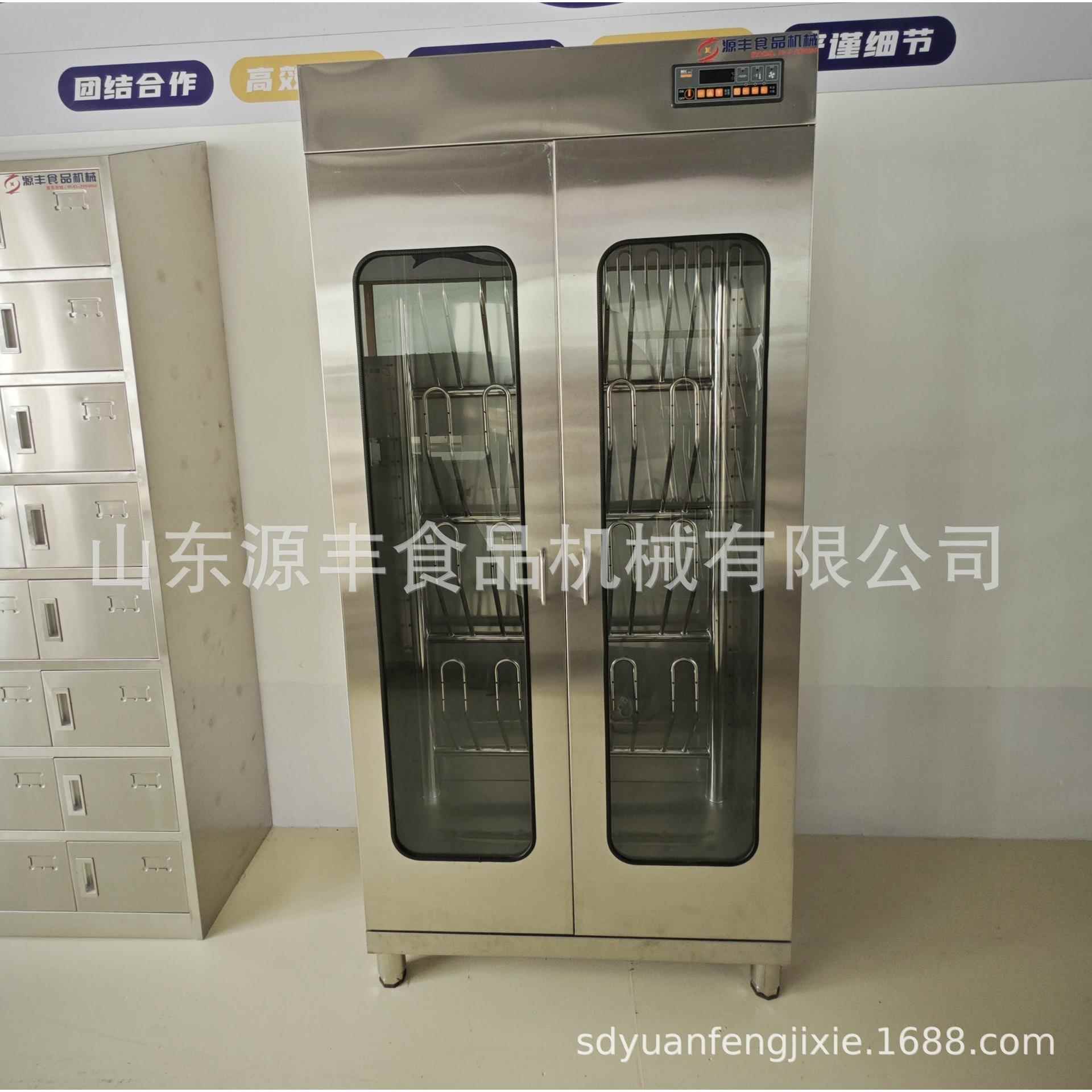 全自动不锈钢高温臭氧烘干消毒鞋柜臭氧消毒灭菌水靴柜
