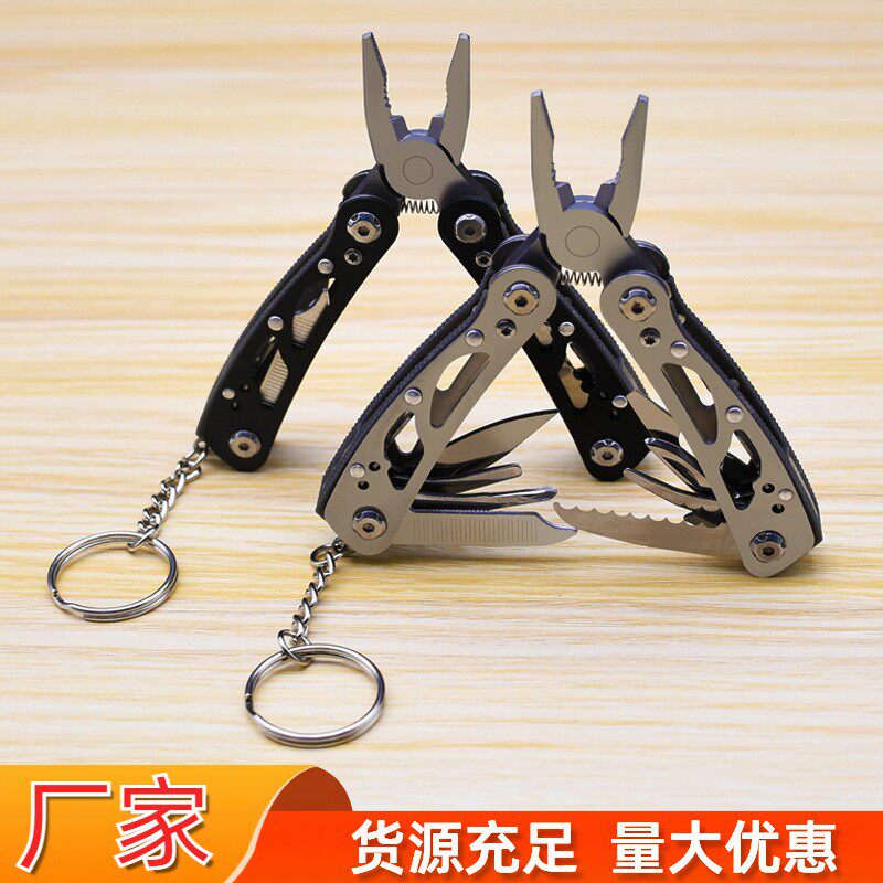 工厂不锈钢户外多功能折叠钳随身迷你组合家用维修多功能工具钳子