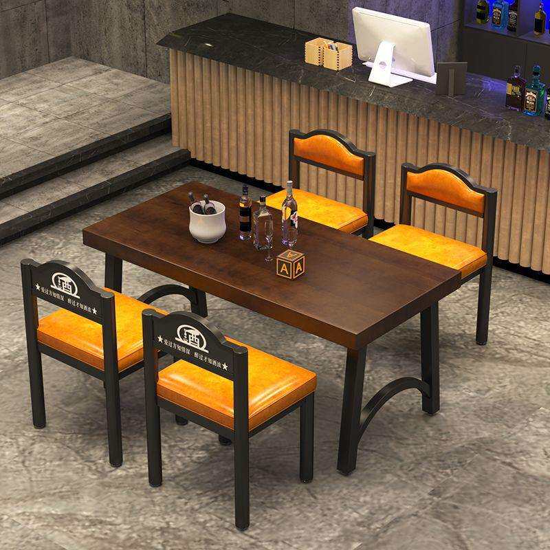 咖啡厅商用奶茶店餐厅桌椅酒吧卡座沙发工业风椅子餐椅多人组合有