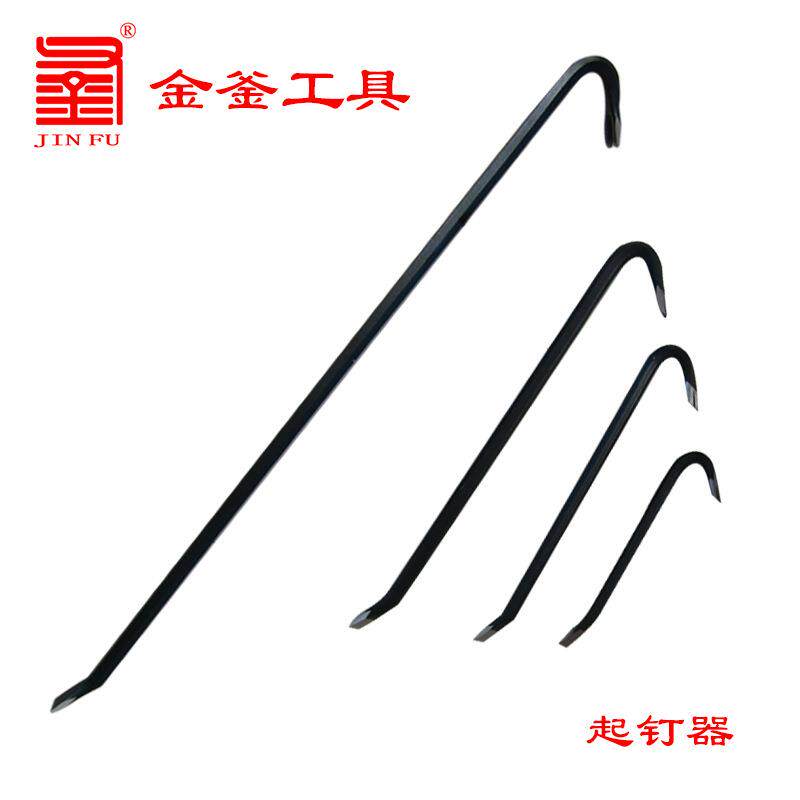 起钉器撬撬棍胎多功能取钉器翘具杠撬棍工高硬度铁撬规格:500棍棒