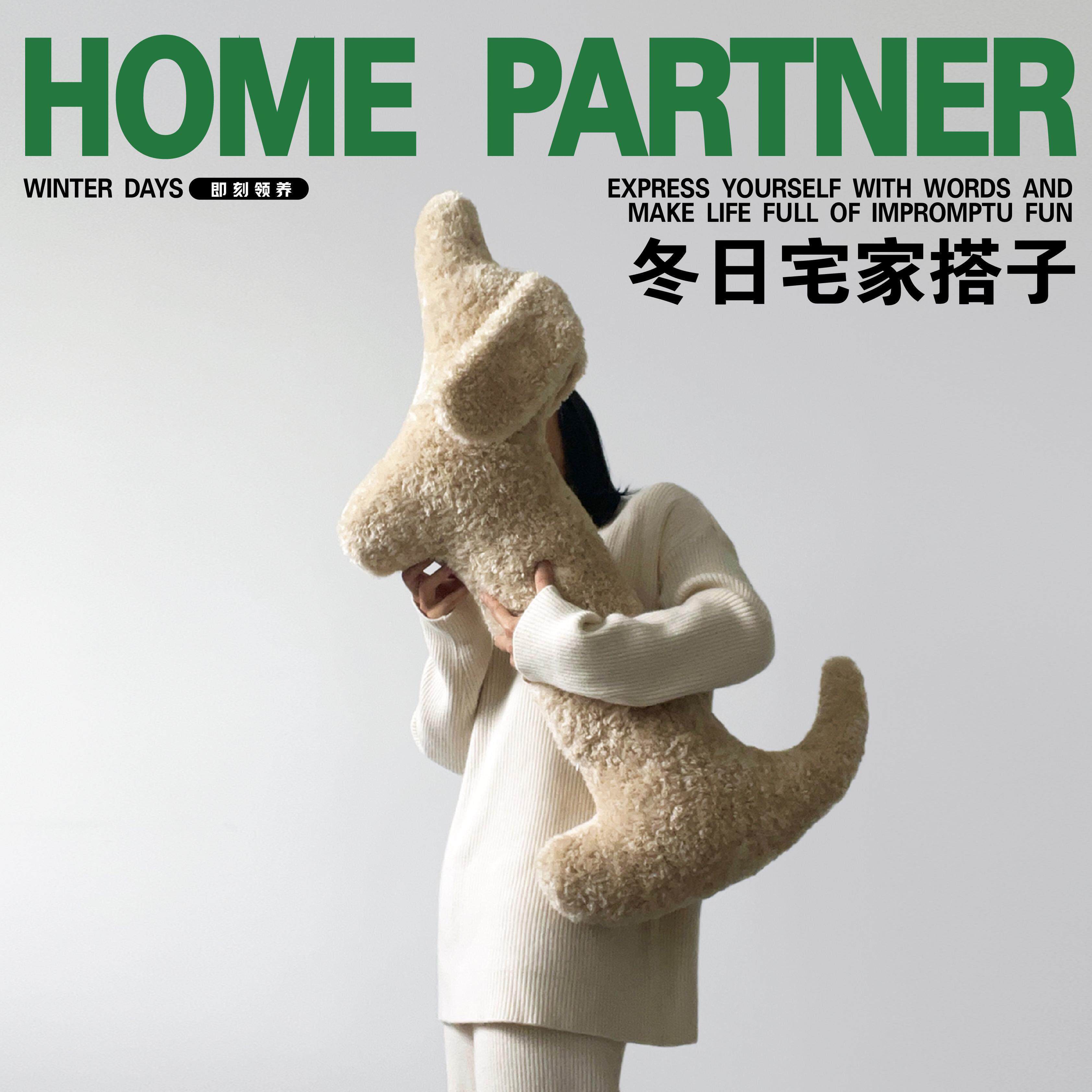 网红可爱毛绒创意女生大型异形床上侧睡觉夹腿长条狗抱枕靠枕头