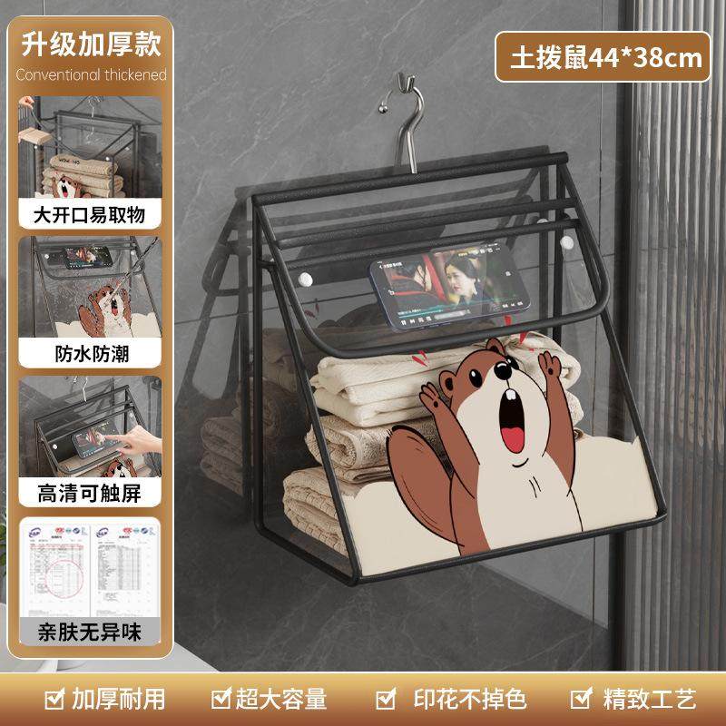 浴室防水袋脏衣篓娃娃收纳桶挂卫生间洗澡放衣服袋悬挂收纳筐神器,收纳整理,其他收纳袋,淘宝优惠券,粉丝福利购,淘宝优惠卷