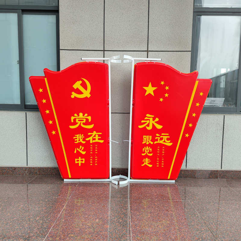 LED灯吸塑中国结亚克力灯箱景观路灯改造挂件批发灯杆亮化造型灯