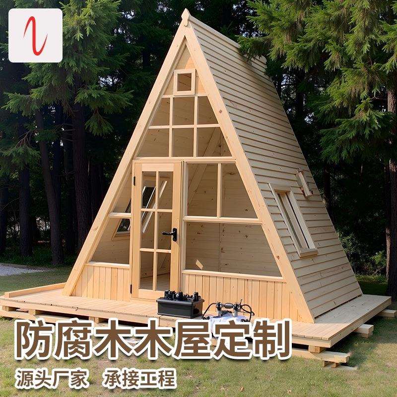 户外防腐木木屋中式三角民宿景区移动办公室商铺小房子售货亭