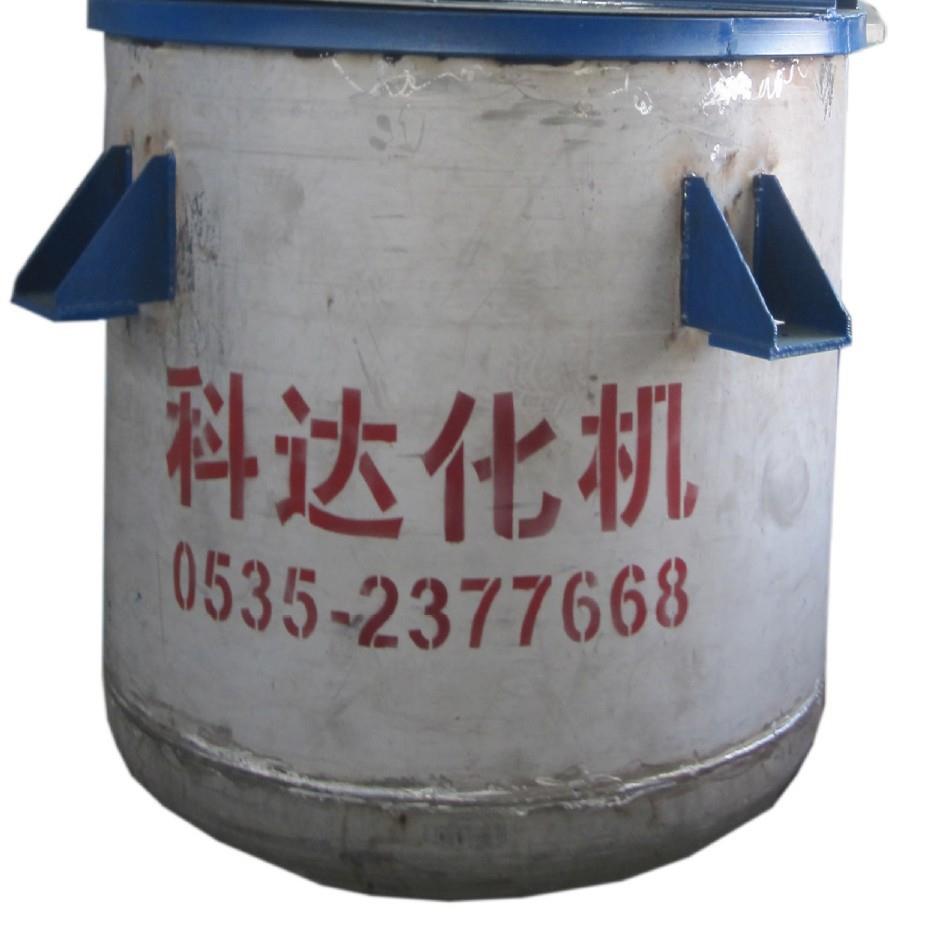 1吨2吨5吨不锈钢立式化工储存罐201压力容器不锈钢罐体304